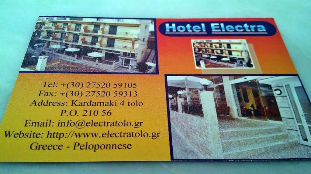 Hotel Electra Tolón Dış mekan fotoğraf